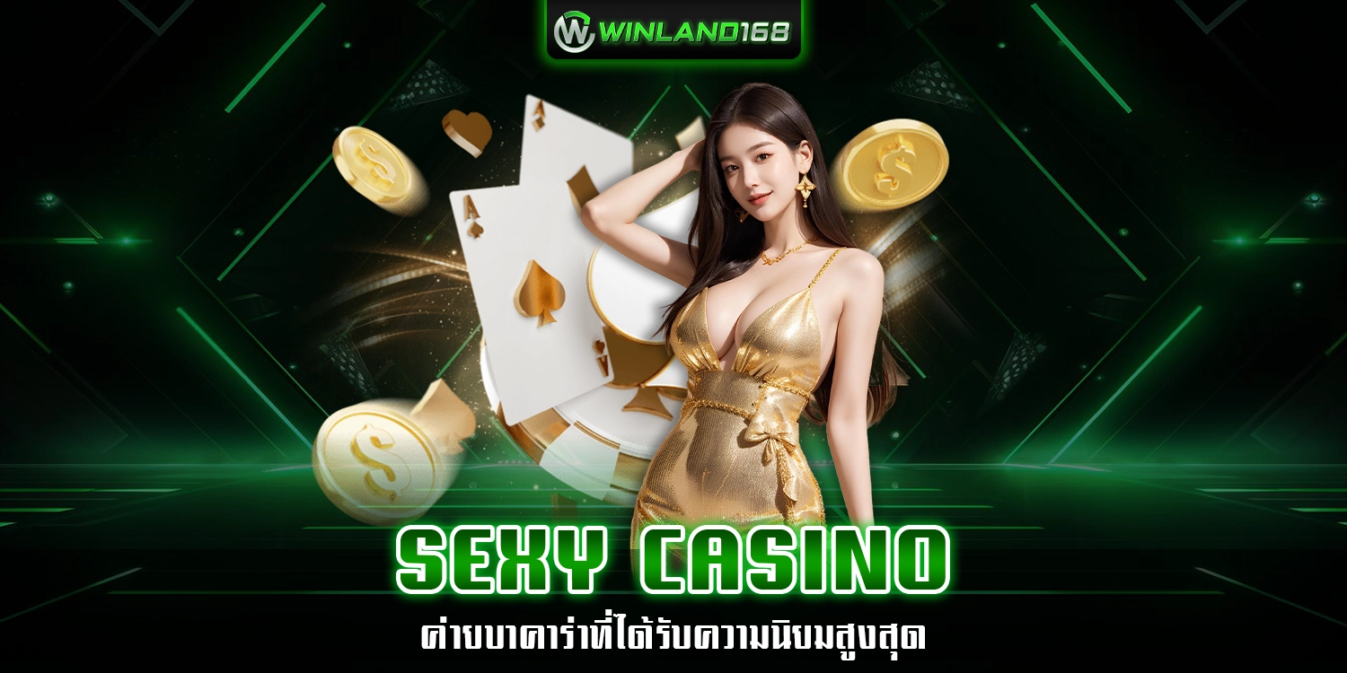 sexy casino