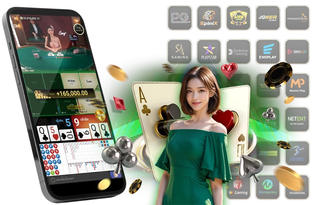 ทางเข้า Winland168