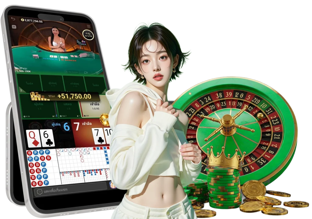 วินแลนด์ 168 - winland168