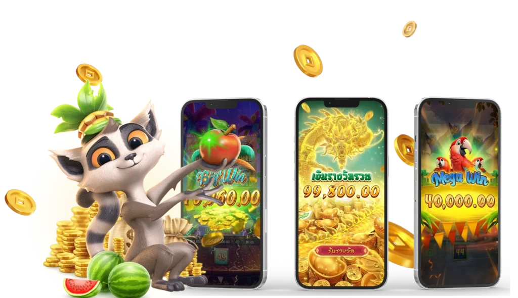 winland168 สล็อต