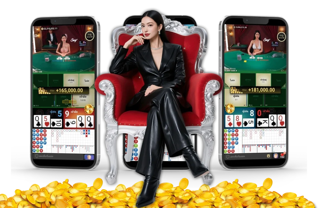 Winland168 วอเลท